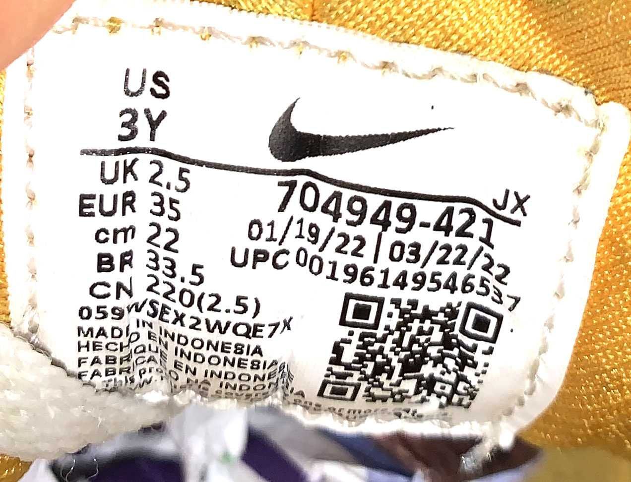 Кроссовки Nike  для ребенка, размер 34-35 (22,5 см)