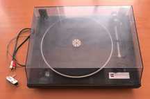 Gira Discos Dual CS 450 Auto Return Belt Drive