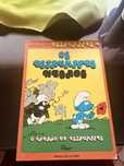 Os Estrumpfs Negros