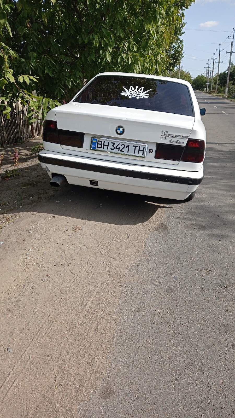 BMW 525 tdi E34 Продажа/Обмен