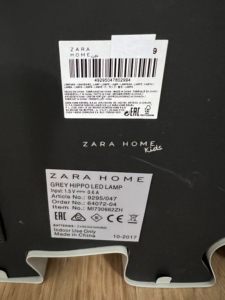 Lampka Zara home Hipopotam