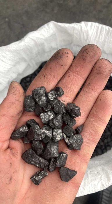 Антрацит український оптовий продаж доставка