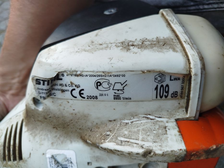 Podkaszarka Stihl FS 40