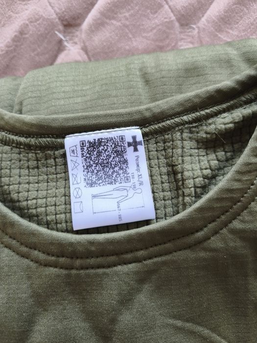 Термобілизна зимова зсу