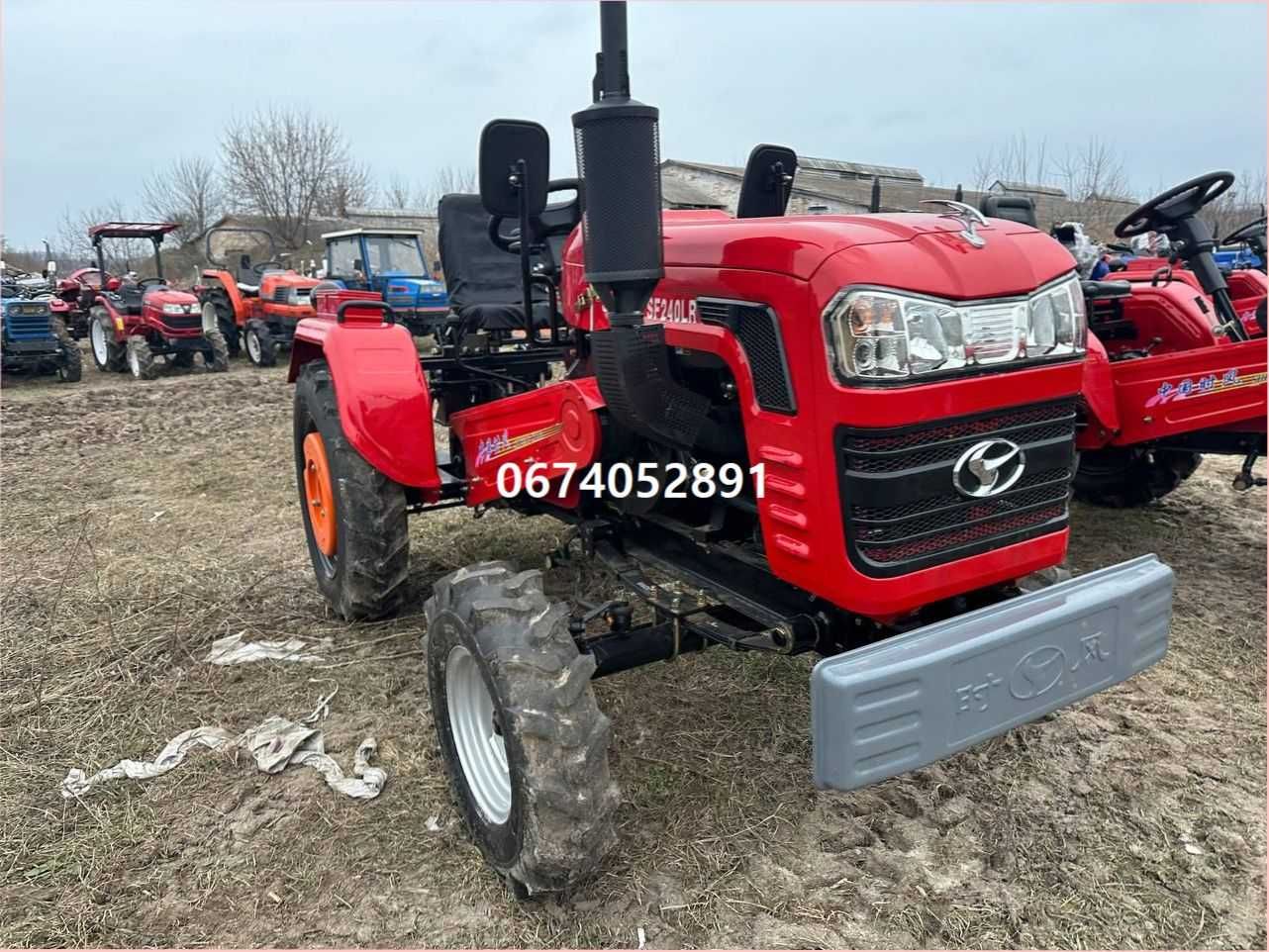 трактор Шифенг SHIFENG 240 LR Нова гідравліка + Безкоштовна доставка