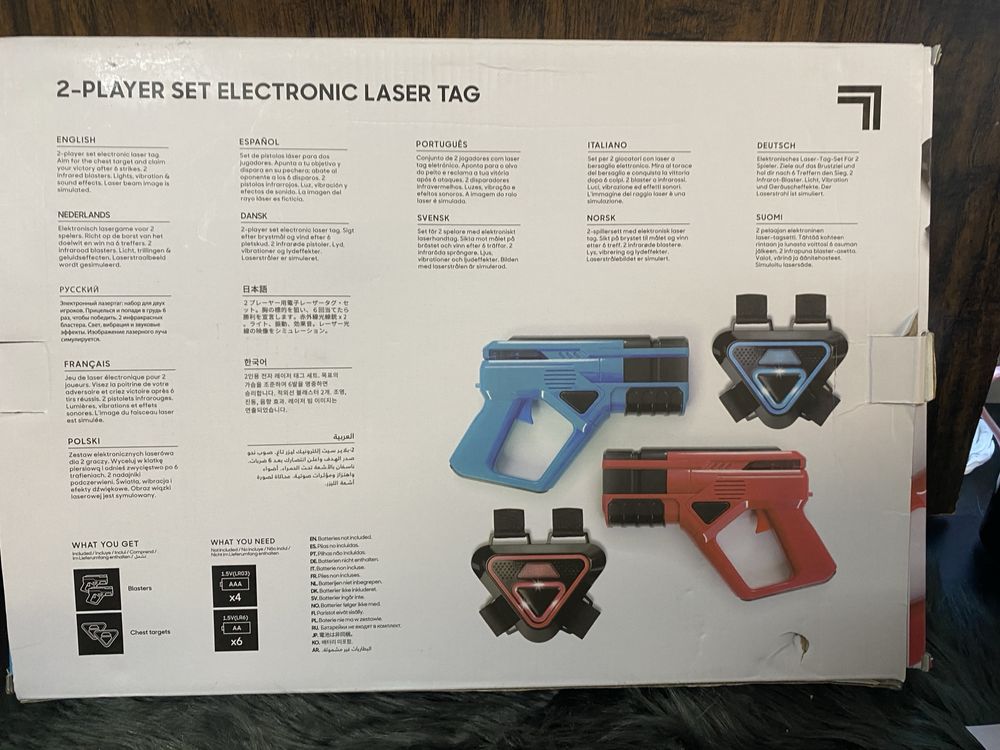 Sharper Image 2-Players Set Electronic Laser Tag
