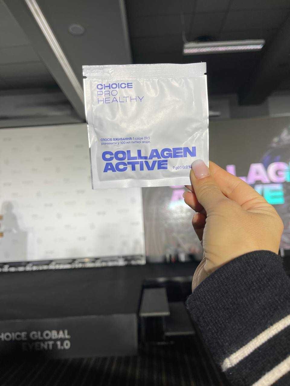 Collagen Active Choice