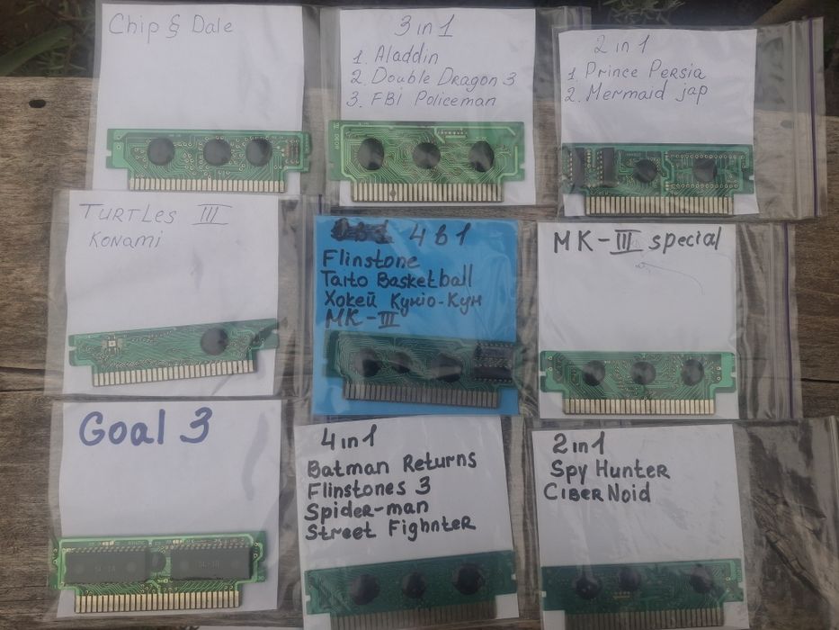 Платкі для денді , dendy,  обмін