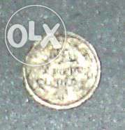 Монета 20 копеек 1862 года СПБ-МИ Александра II