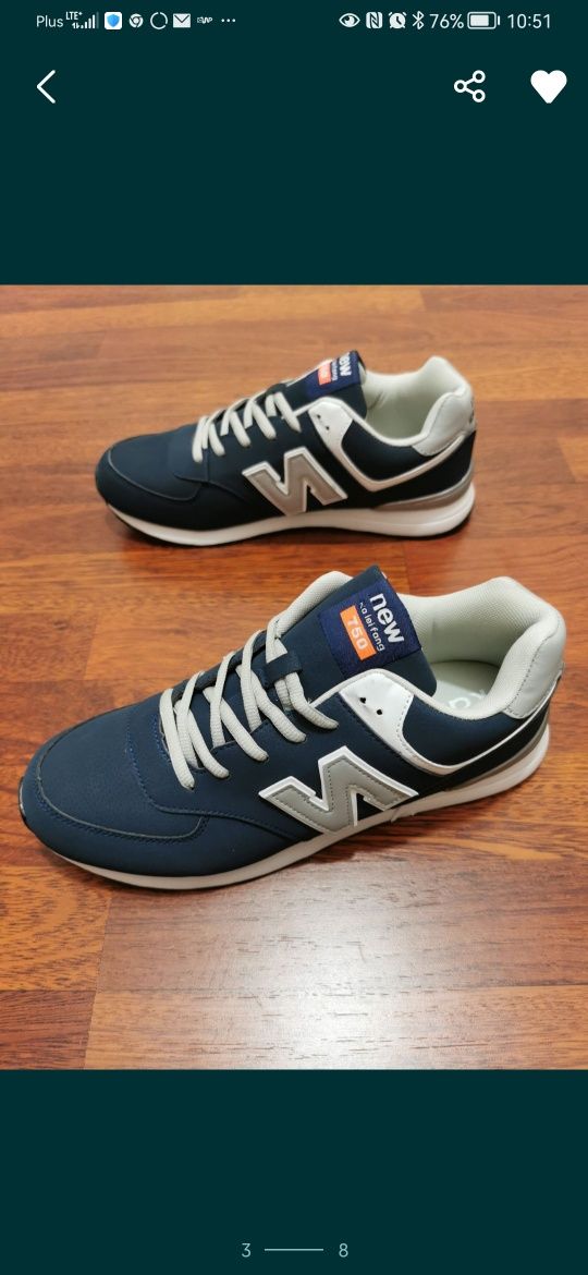 Sportowe Buty Męskie Lekkie Wygodne R.41