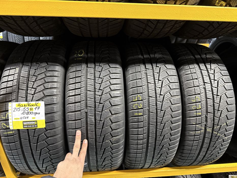 215/55 r17 Hankook 4шт