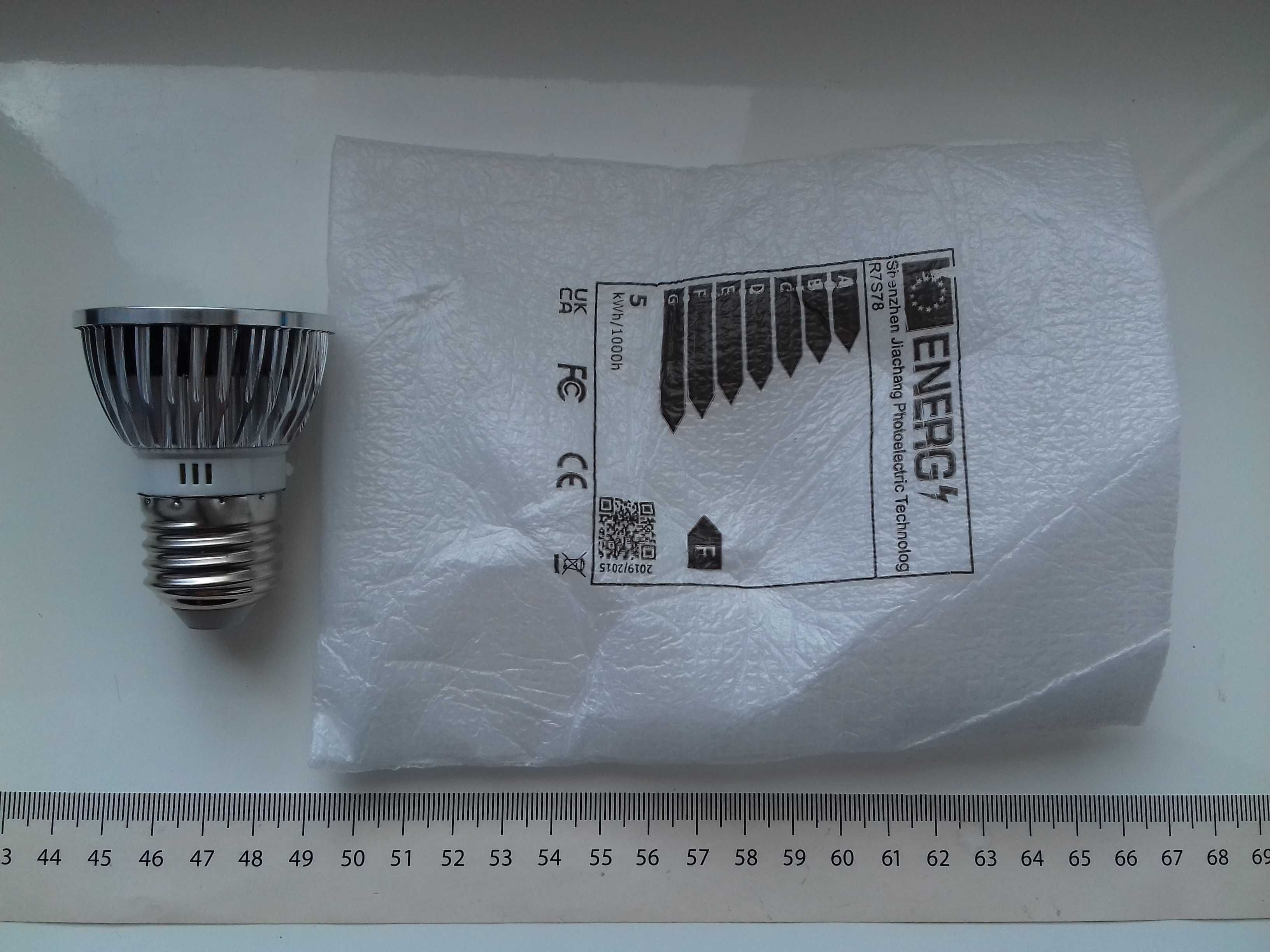 Żarówka LED COB 3,4Wat E27 230V światło skupione punktowe, bez ściemni
