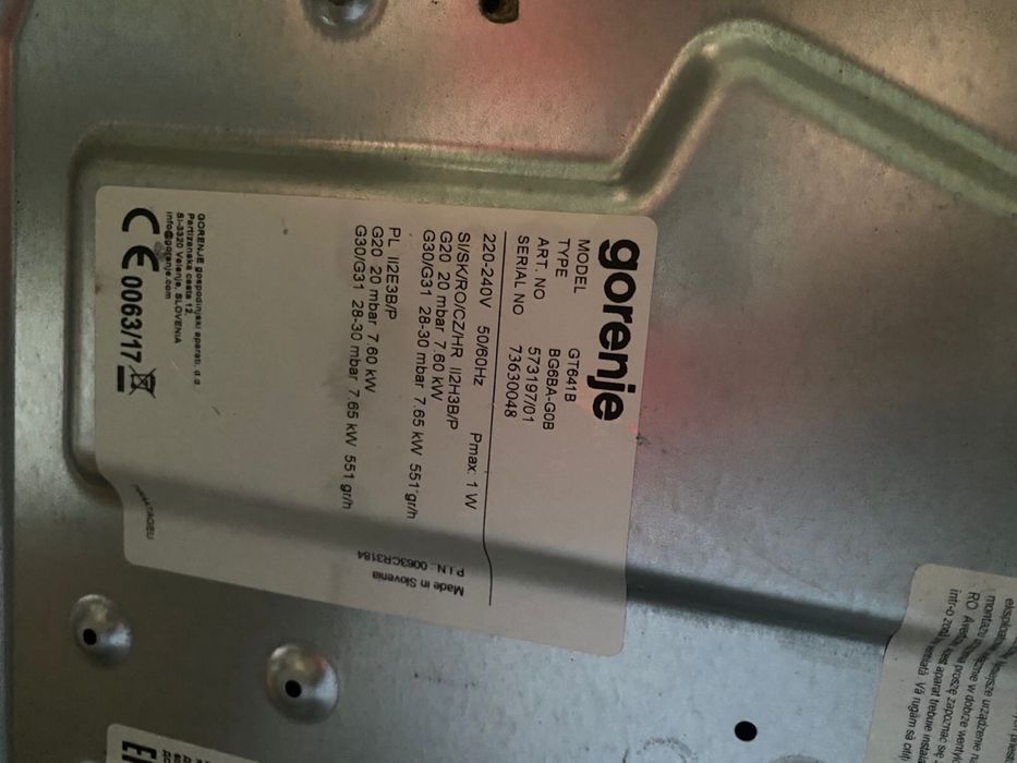 Газовая плита Gorenje