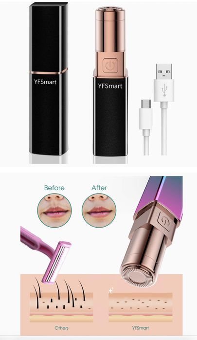 Тример епілятор жіночий