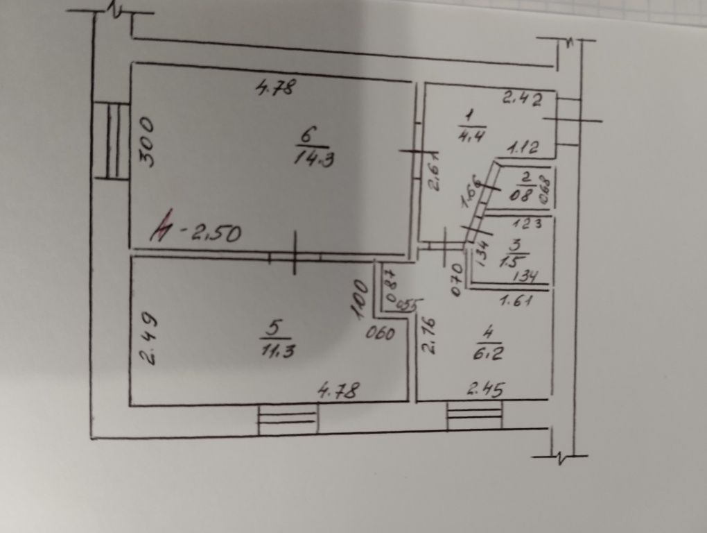 Продам 2-кімнатну квартиру в м. Славута