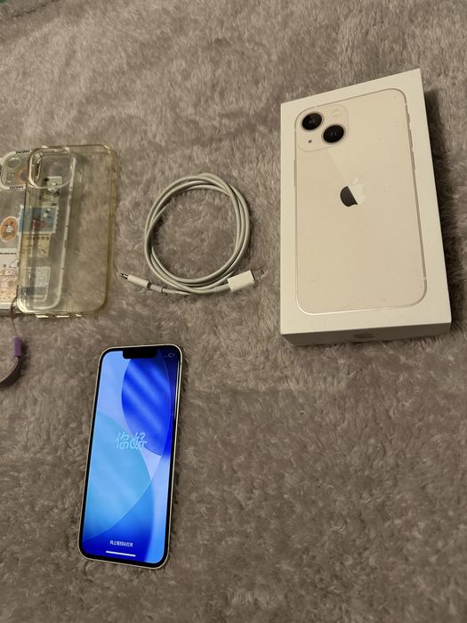 Iphone 13 mini 256gb(ainda com garantia apple)