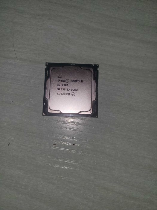 Procesor Intel Core i5 7500 LGA 1151