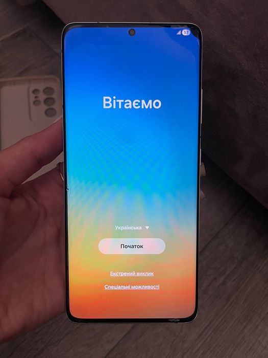 Samsung s21 ultra 12/128