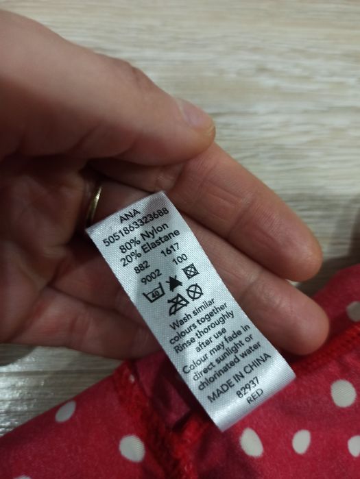 Strój kąpielowy dla dziewczynki. Rozmiar 86 / 92.
