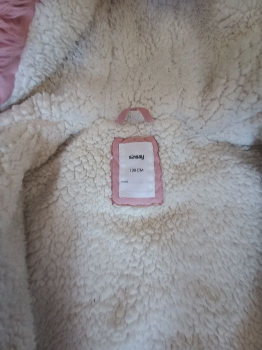 Продам курточку Sinsay