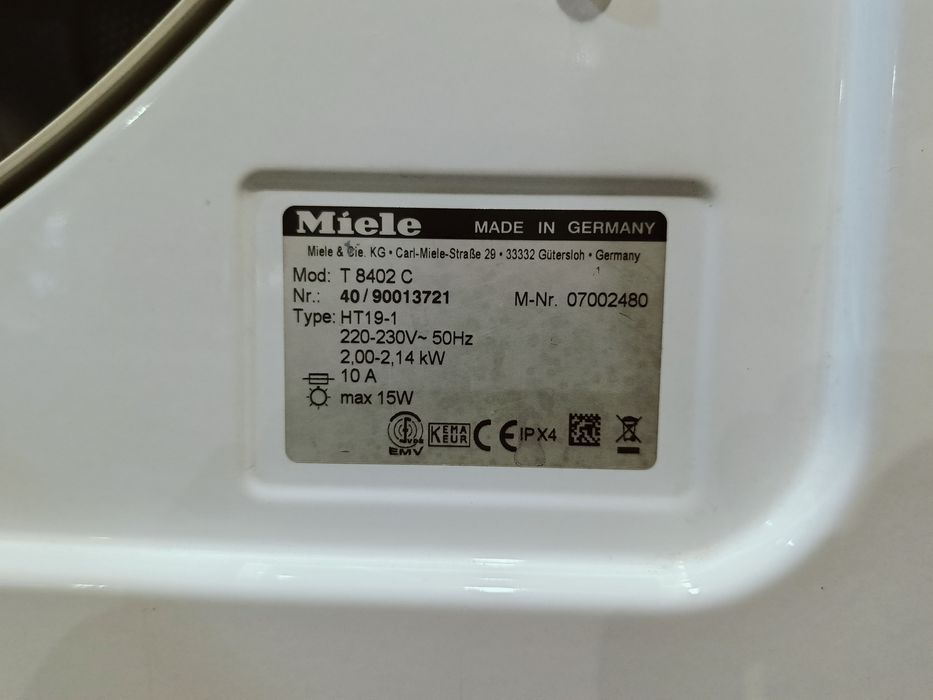 Сушильна машина Miele, сушильная машина, сушилка