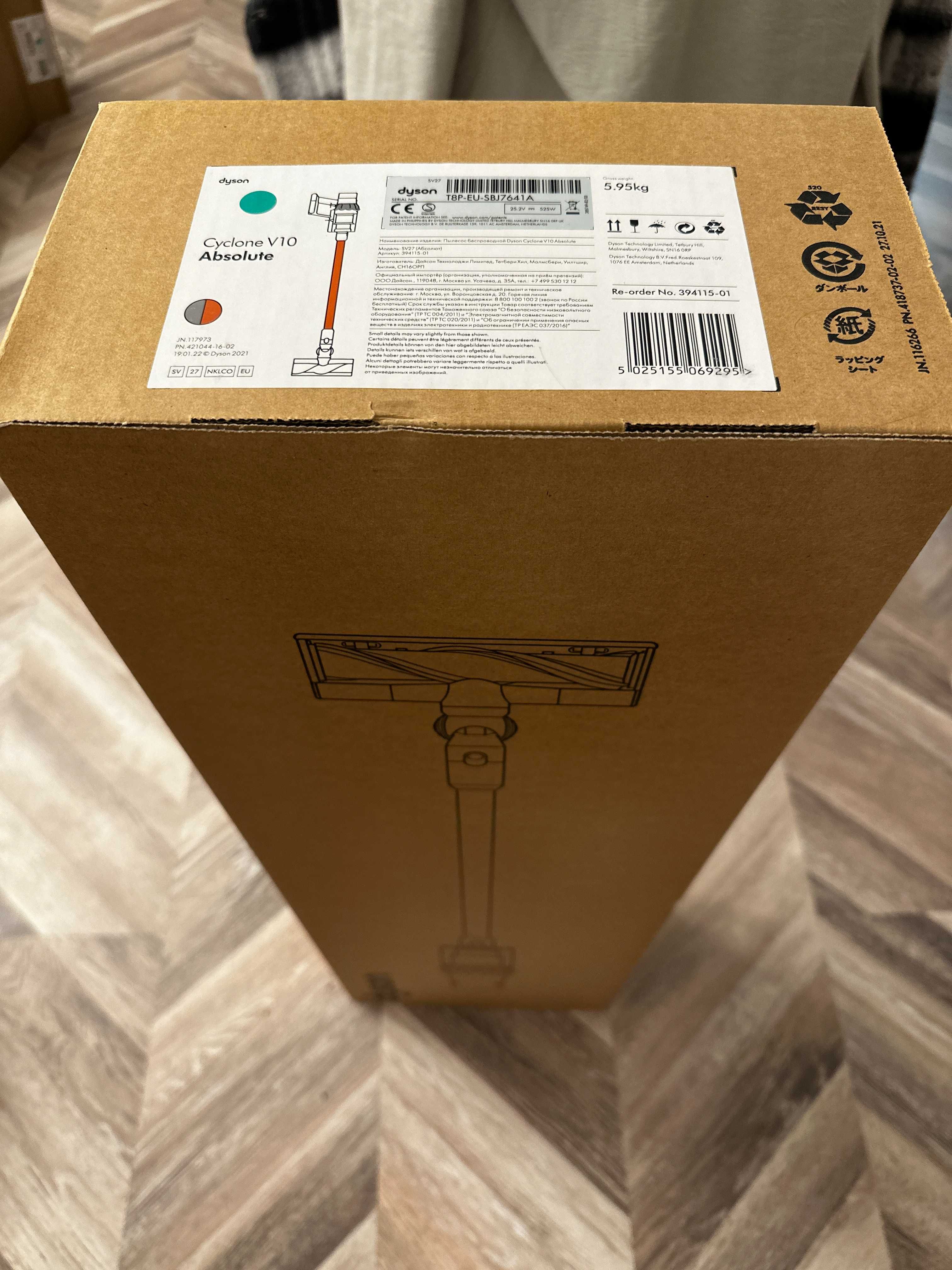 Dyson Cyclone V10 Absolute odkurzacz bezprzewodowy NOWY