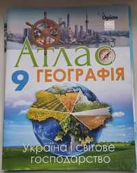 Атлас по географии за 9 клас в новом состоянии