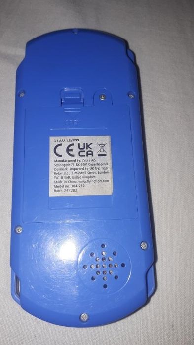 Міні ігрова консоль