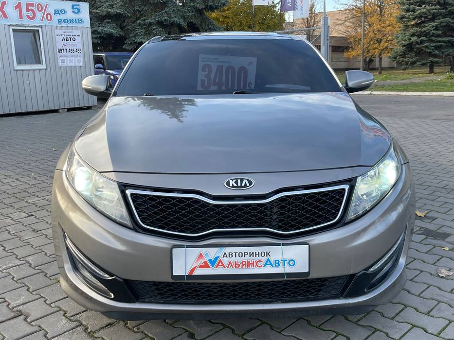 Kia Optoma №2984 (ВНЕСОК від 10%) Альянс Авто Кривий Ріг