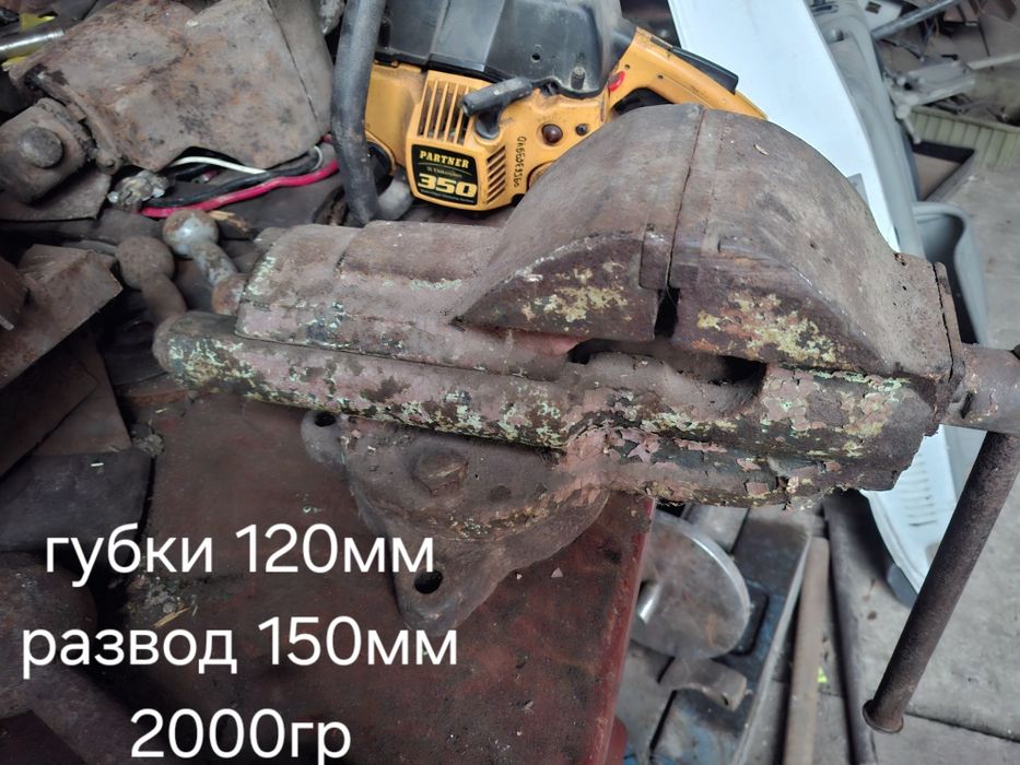 Продам тиски слесарные, станочные