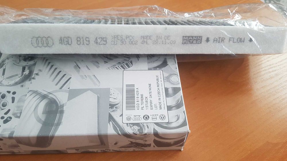 Вставка фильтра Audi А6/S6 A6L A7 C7 RS6 RS7 4GD819429