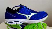 MIZUNO Wave Rider 22 roz 48,5 wkładka 32 cm super kolor