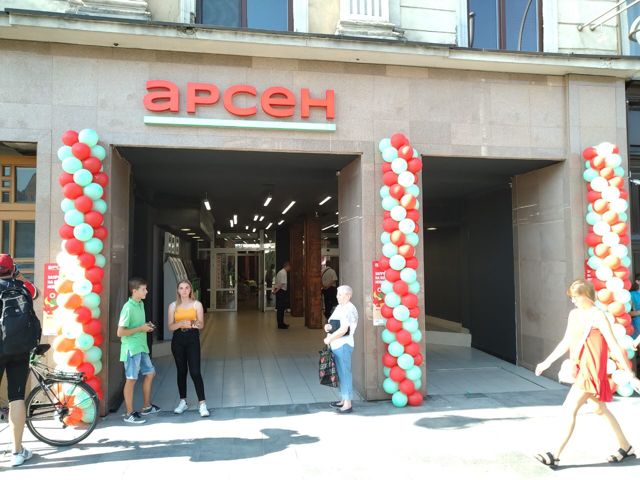 Оренда комерційних площ м. Львів пл. Міцкевича 5 (230 м.кв.)