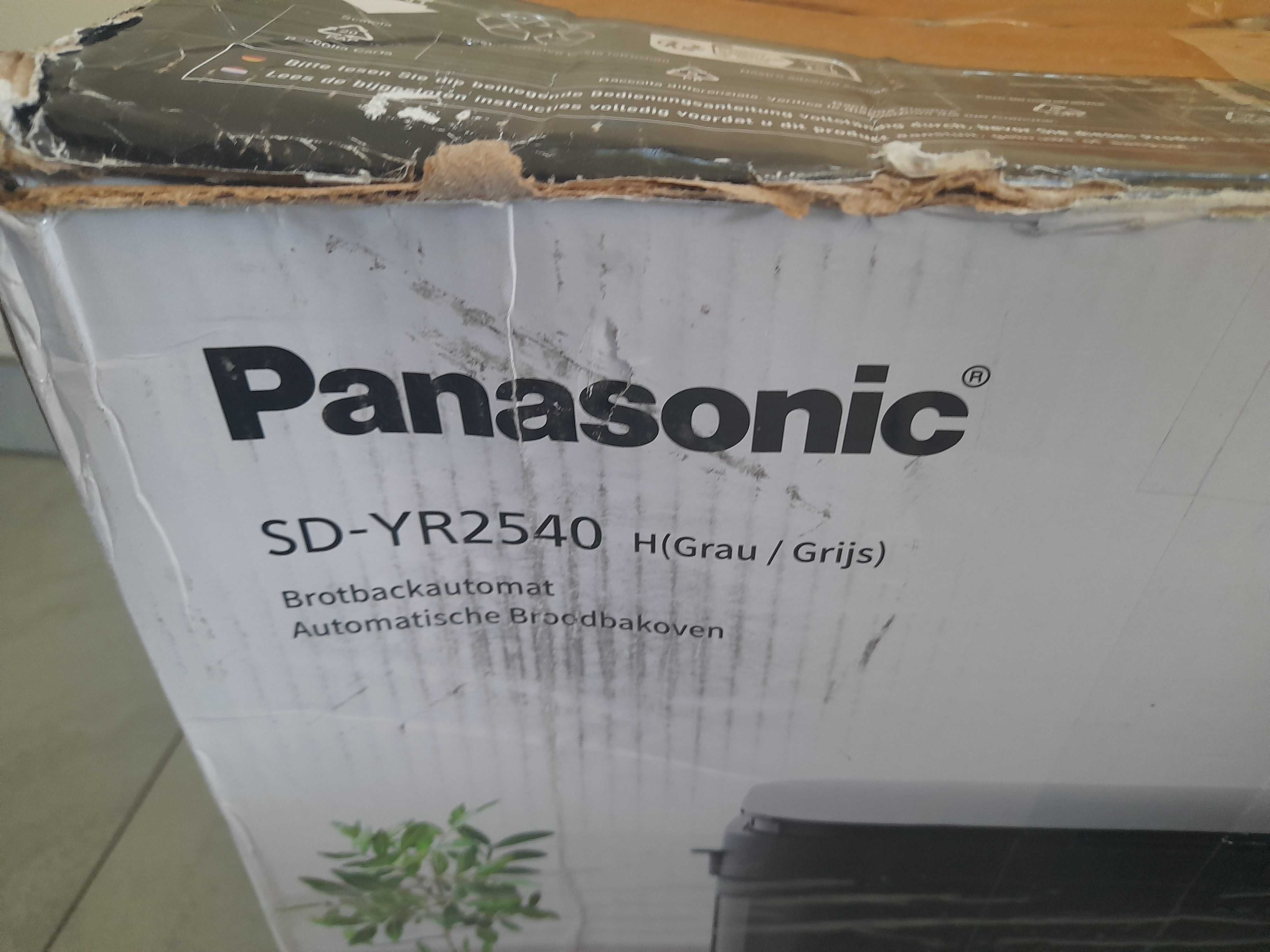 Wypiekacz do chleba Panasonic SD-YR2540