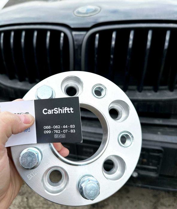 Распродажа ! Колеcные проставки  Ауди , Фольксваген , Мерседес  , Бмв