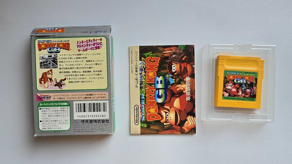 Super Donkey Kong GB Gameboy Classic, Japan