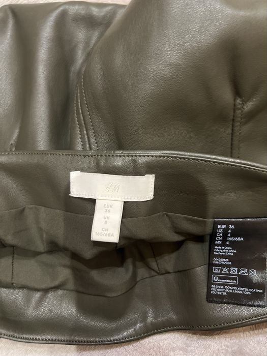 Гарна спідниця HM