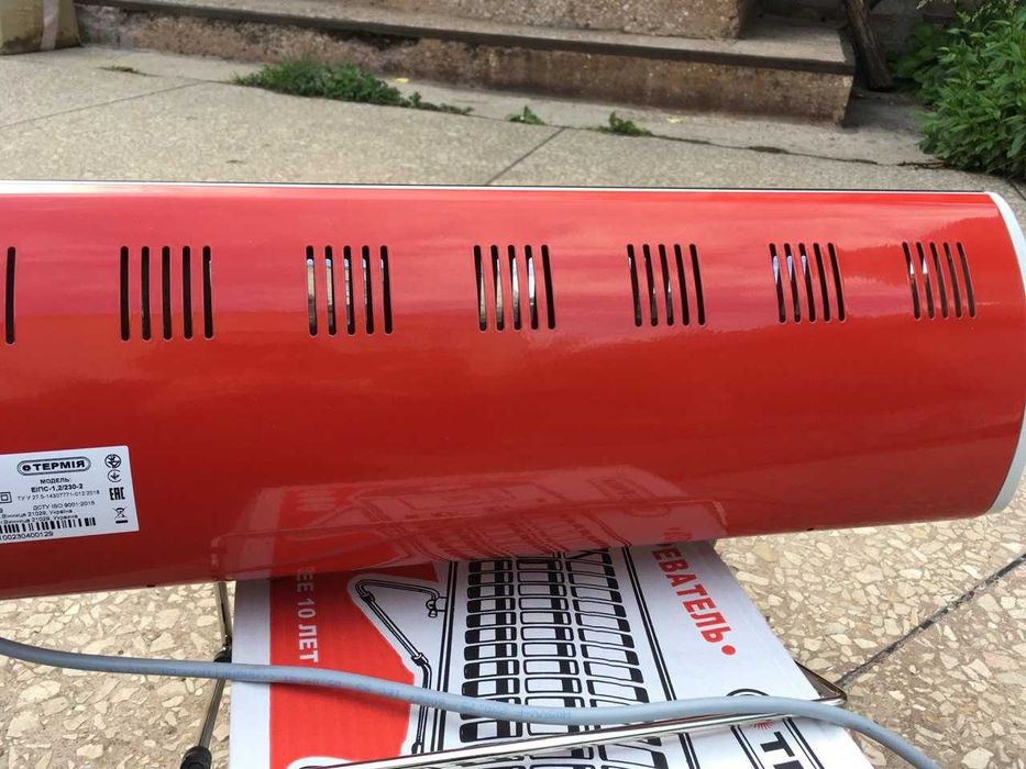 Інфрачервоний обігрівач Термія ЭИПС-1,2/220 гарантiя эпiцентр