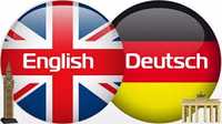 Німецька та англійська мова