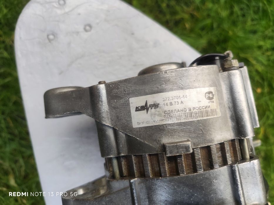 Генератор 73А Ваз 2108-2109,2101-2107,2121 класика,нива,сенс ,таврія.