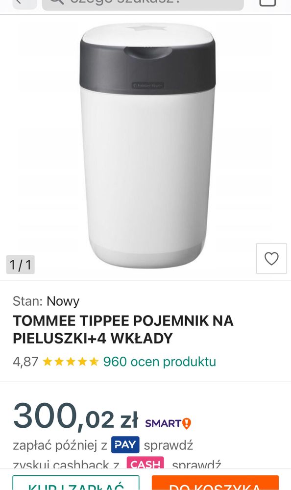 ‼️Kosz na Pieluchy Pampersy • Tommee Tippee Twist and Click Advanced •
