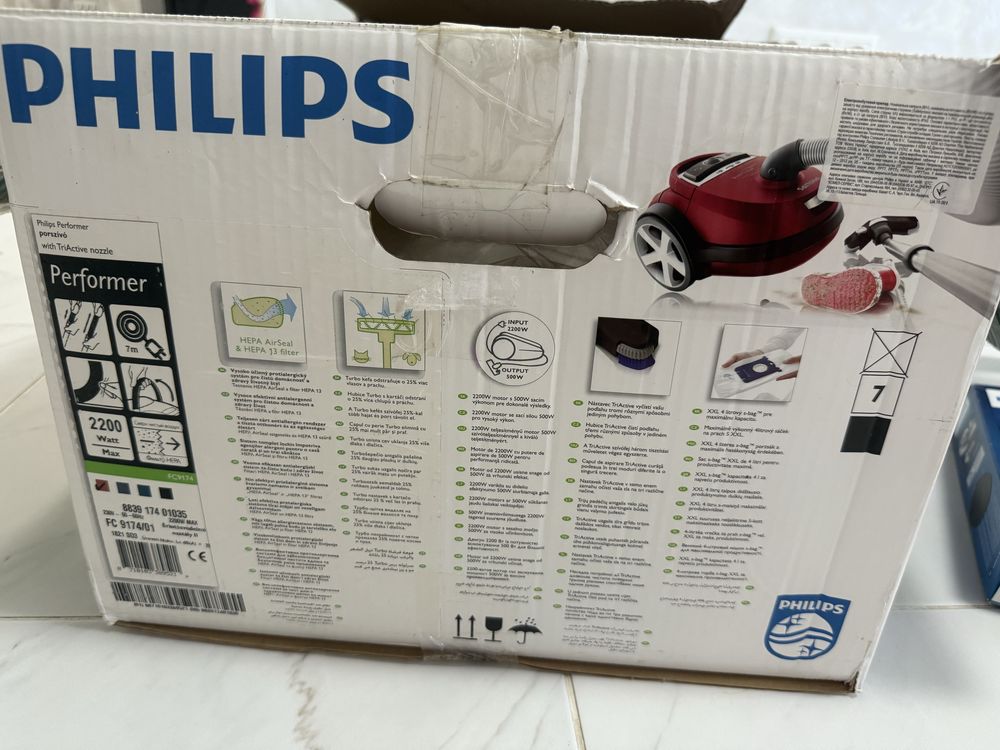 Продам пылесос PHILIPS
