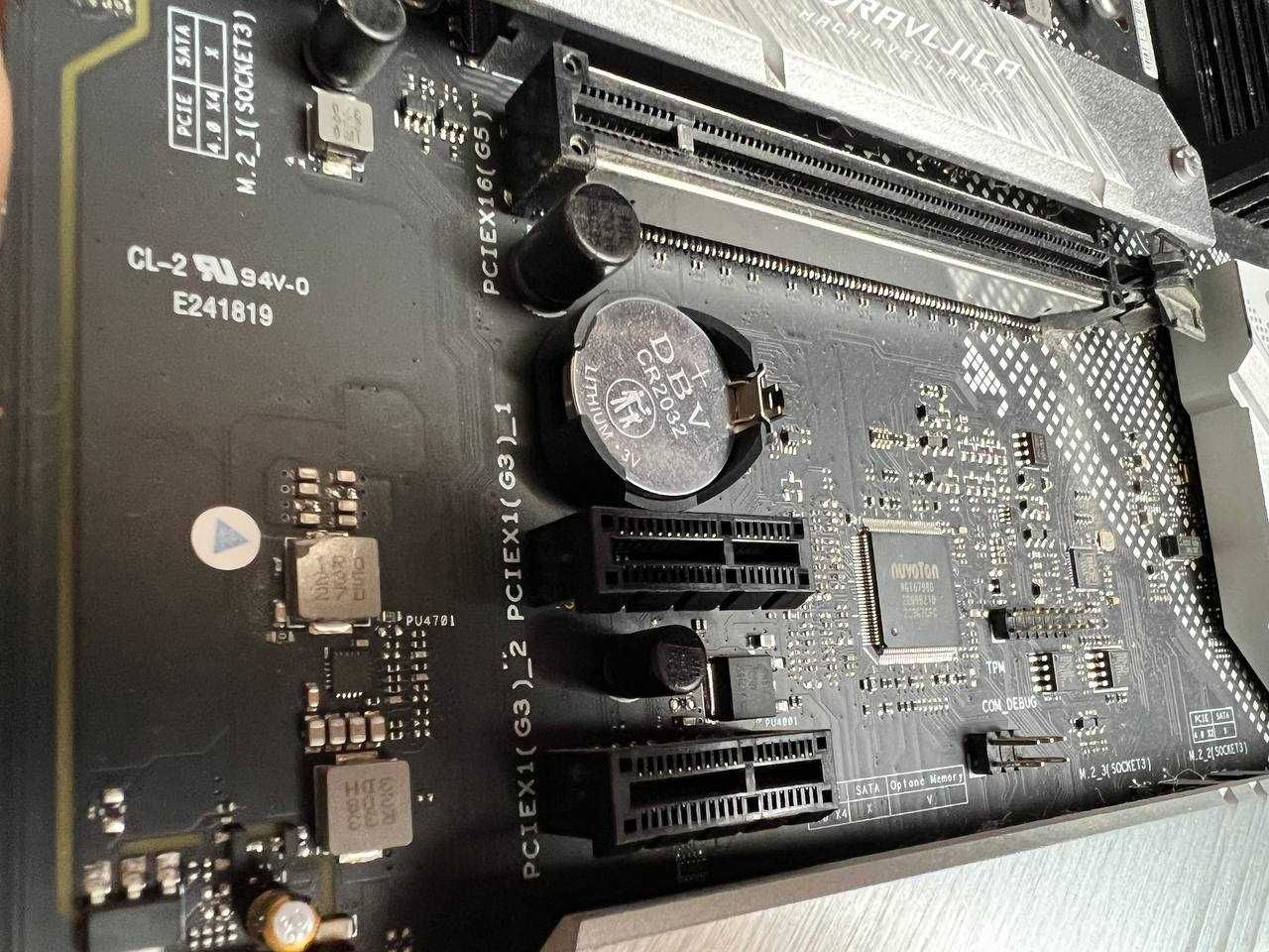 Материнська плата Asus ROG STRIX B660-A GAMING WIFI