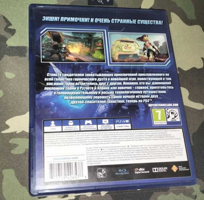 Гра на Playstation4 Ratchet зClank