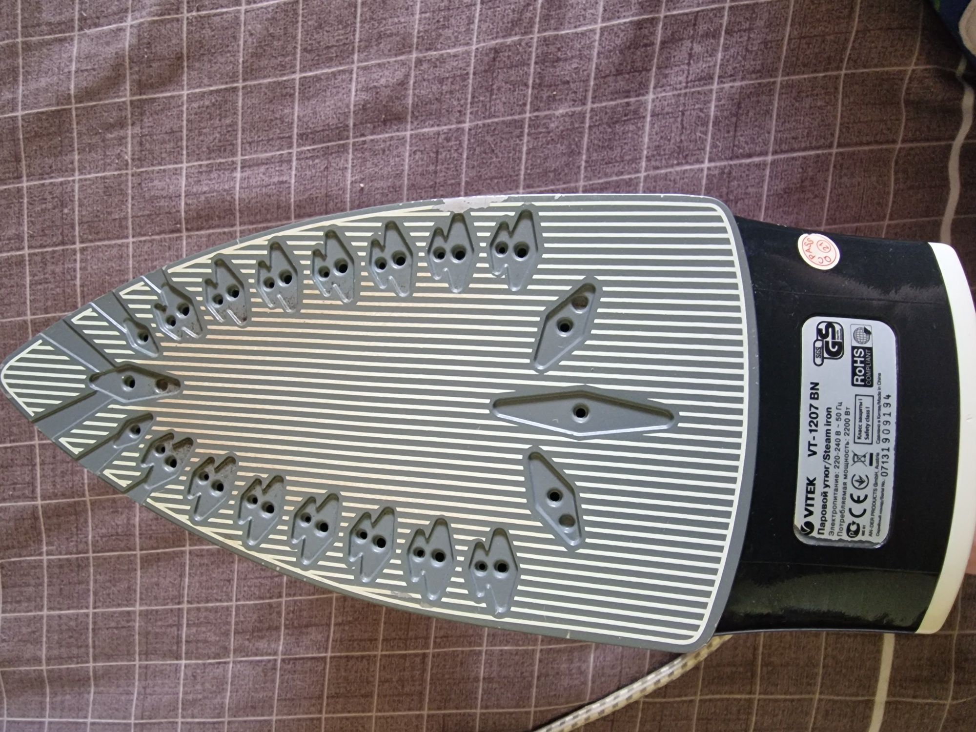 Утюг vitek vt 1207