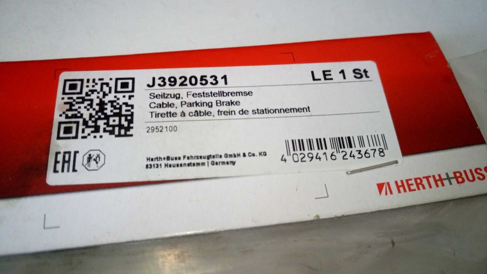 Трос стояночного тормоза ручника левый hyundai tucson 597602E500