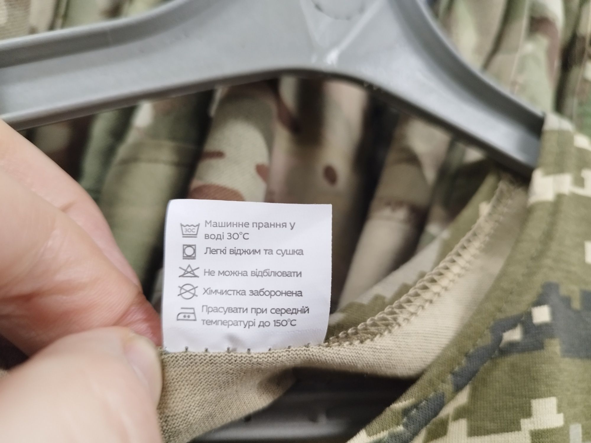 Майка піксель, натільна білизна.