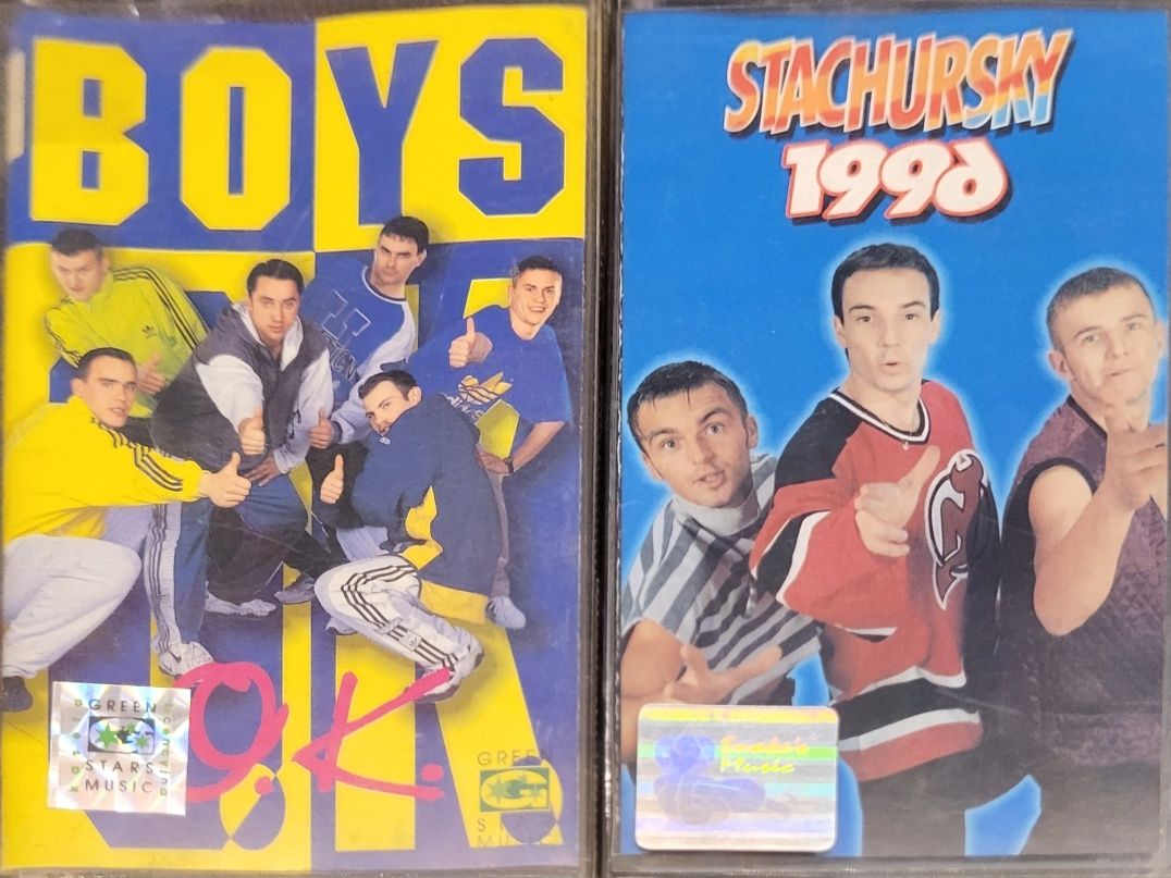 Kasety 2 sztuki (Boys,Stachursky 1996)