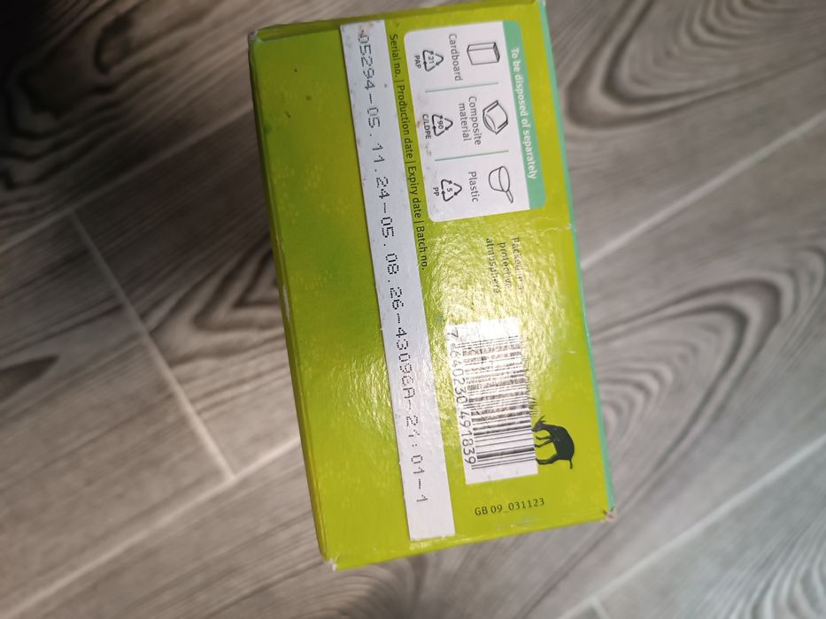 Холли на козьем молоке.нутрилон