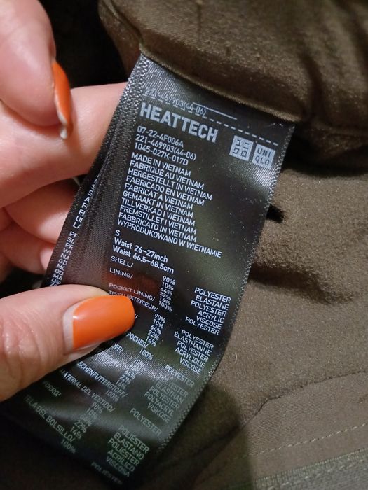 Штани  Uniqlo HEATTECH  Ultra Stretch Leggings